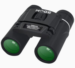 best binoculars for long range shooting