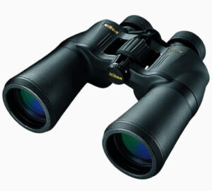 best 7x50 binoculars for the money