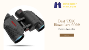 best 7x50 binoculars